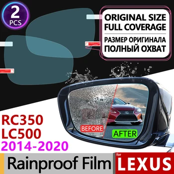 за Lexus RC LC-2020 пълно покритие на фарове за филм на огледалото за обратно виждане водоустойчиви аксесоари RC200t RC300h RC350 LC500 F Sport 350