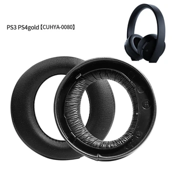 Премиум новата смяна амбушюры за Sony PS4 GOLD 7.0 PSV PC VR CUHYA0080 слушалки ушна възглавница ушни чаши ушна делото амбушюры