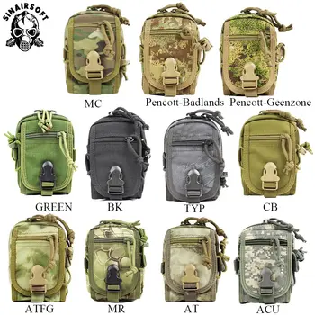 SINAIRSOFT Tactical Molle Belt Pouch Waist Pack Bag Small Pocket Military Running Pouch Camping Bag мобилен телефон, портфейл пътен инструмент