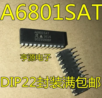 5шт A6801 A6801SAT DIP22