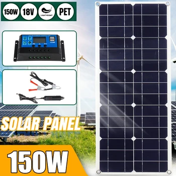 Гъвкави слънчеви панели, 150W 18V с контролер Dual USB Power Bank Smartphone Charger Solar Panel Kit for Complete Boat Camping