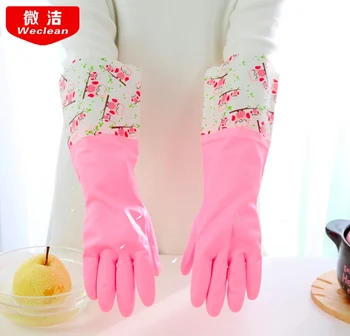 Зимна кухня удебеляване, почистване на кожата, домакински ръкавици, плюс кашмир, подобрена посуда, пералня, водоустойчиви гумени ръкавици