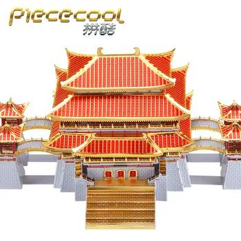 Piececool Тан рай модел на сградата 3D лазерно рязане пъзели направи си САМ метал модел Nano Пъзел децата образователни пъзели играчки