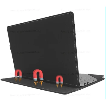 Калъф за лаптоп Xiaomi Mi Notebook Pro 15.6 