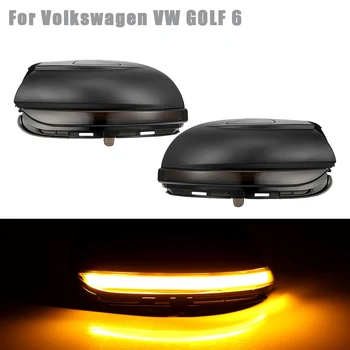 2 елемента за Фолксваген VW Golf 6 MK6 GTI, R32 08-14 динамичен указател на завоя LED странично огледало сериен показател мигалка