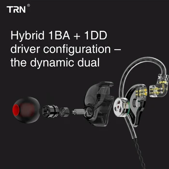 TRN ST1 1DD+1BA Hybrid In Ear Слушалки HIFI DJ Monitor Running Sport слушалки Earplug слушалки сменяем кабел ZST ES4 V80 V90