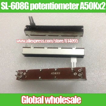 2 елемента 88мм SL-608G директен подвижен потенциометър A50Kx2 / двуканална фейдер дръжка 20MMA6 широк 12mm висок 11мм