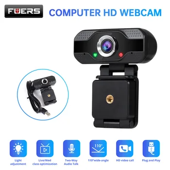 Fuers Full HD 1080P Smart Webcam Видео Покана вграден микрофон за работа с компютър, лаптоп, настолна конференция