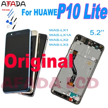 Оригинален 5,2-инчов LCD-дисплей за HUAWEI P10 Lite Lcd Display Touch Screen P10 Lite WAS-LX1 WAS-LX1A WAS-LX2 WAS-LX3 подмяна на екрана