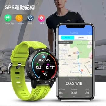 M5s Smart Watch Man 2020 GPS с вашата Сим-карта мъжете Smartwatch жени за android и ios IP67 мъжки sprot smart watches женски