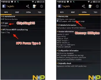 Ntag216 етикети NTAG216 NFC етикет Tag 888 байта диаметър 25 мм за всички телефони на NFC