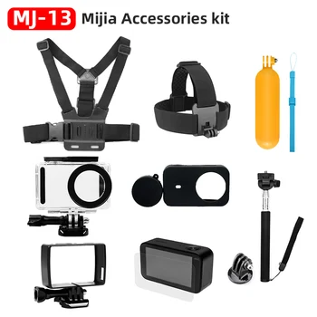 Нов за Xiaomi Mijia 4K Accessories Kit Самостоятелно Stick водоустойчив корпус Case Box Frame Shell Cover Cap Protector Case обектив Mijia