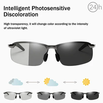 Фотохромичните мъжки слънчеви очила polarized на шофиране Хамелеон очила мъжки промените цвета на слънчеви очила ден за нощно виждане шофьорски очила
