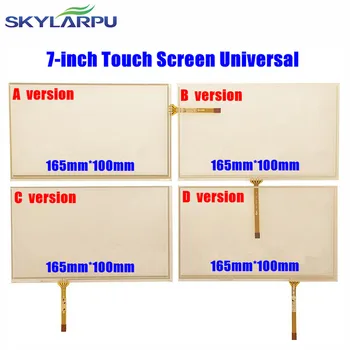 Skylarpu 10 бр./лот нов 7-инчов сензорен екран 165 мм*100 мм за автомобилна навигация DVD 7-инчов сензорен екран Digitizer Panel универсален