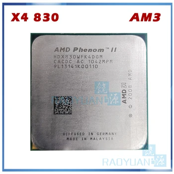 AMD Phenom II X4 830 2.8 GHz/6MB /4 ядра quad-core настолен процесор X4-830 HDX830WFK4DGM Socket AM3