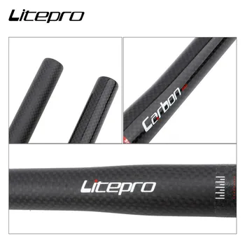 Litepro сгъваем велосипед ultralight пълен въглеродни влакна лост прав лост 25.4*580мм 108г