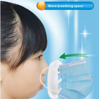 Детска маска скоба червило антипригарная маска щанд вътрешна подкрепа на носа увеличи дыхательное пространство за многократна употреба детска маска на притежателя