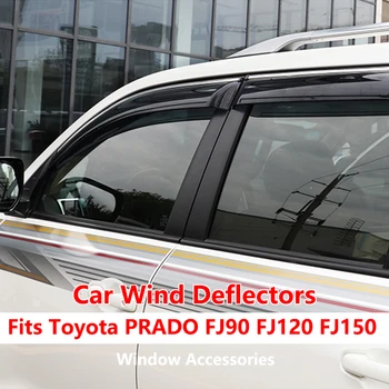 Автомобилни Ветроотражатели за Toyota Land Cruiser PRADO FJ90 FJ120 FJ150 аксесоари странични врати и прозорци дождевики вентилационни козирки