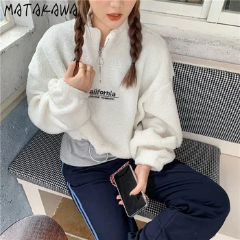 MATAKAWA Zipper Stand Collar Top Short Imitation Lamb Plush ежедневни hoody дамски шик модни яке есен 2020 hoody