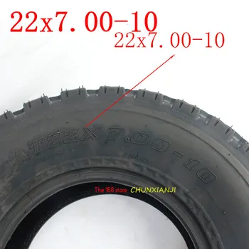 AT22x7.00 до 10 инча вакуумната гума картинг картинг, ATV UTV бъги предните или задните колела гуми