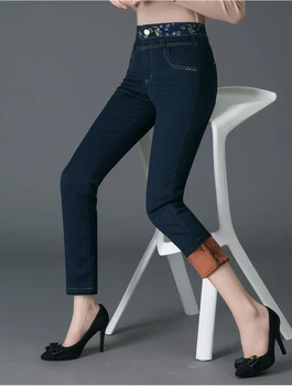 2020 нов зимен офис дама плюс размера на мода ежедневни участък Марка на жените жените момичета дебел сняг да се носят топли кадифени джинси
