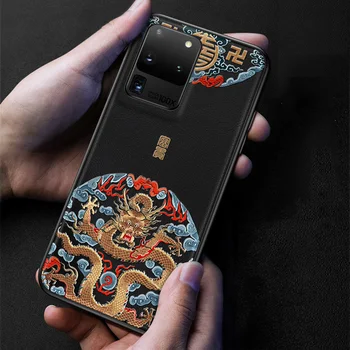 Samsung Samsung Galaxy note 20 делото от тисненой кожата Samsung Galaxy note 20 ultra Special Case Китай Style Phone Cases Aixuan