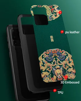 Samsung Samsung Galaxy note 20 делото от тисненой кожата Samsung Galaxy note 20 ultra Special Case Китай Style Phone Cases Aixuan