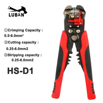 HS-D1 Кабел Wire Стриптизьорка Кътър Crimper Automatic Multifunctional TAB Terminal Crimping Stripping Plier Tools for connector Red