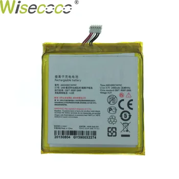 Wisecoco New 2400mAh AB2400CWMC Battery For Philips W7376 W7555 Mobile Phone In Stock Highquality Replacement + Tracking Number