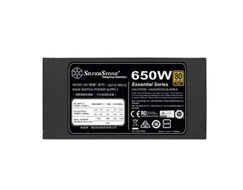 SilverStone ET650-G gaming Desktop ATX захранване (80Plus Gold / 12CM silent fan / пет годишната гаранция)