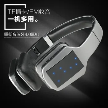 Многофункционален S650 стерео Bluetooth 4.1 + EDR слушалки безжични слушалки музика на слушалки с микрофон