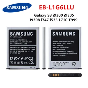 SAMSUNG Samsung Original EB-L1G6LLU 2100mAh battery For Samsung Galaxy S3 i9300 i9305 I9308 i747 i535 L710 T999 With Batteries УО