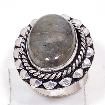 Оригинален пръстен Лабрадорит сребро тампон на мед, САЩ размер на 7.25 , R6932