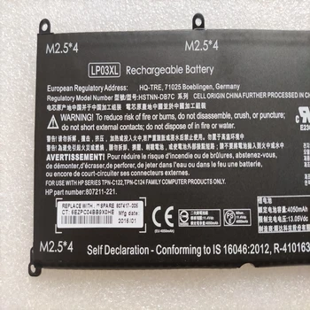 Оригинална батерия на лаптоп LP03XL за HP Envy 14-J 15-Ae Ah Ae017TX Ae019TX Ah151sa TPN-C124 C122 HSTNN-DB6X DB7C M6-P113DX P013DX