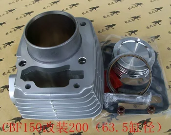 Детайли на двигателя комплект цилиндри на мотоциклети с бутален штифтом за Honda XR150 CBF 150 CBF150 Upgrade CBF200 XR200 CF 200