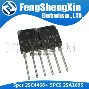 10 бр./лот 2SC4468 2SA1695 TO-247 5шт C4468+ 5шт силови транзистори a1695