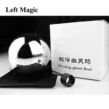 Zombie Ball With Foulard,Medium (сребрист цвят ) Floating Magic Tricks Magician Stage Gimmick Illusion Забавни G8220
