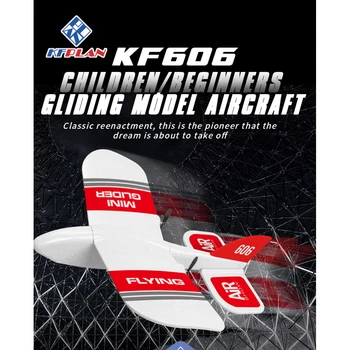 KF606 2.4 Ghz 2CH ръчно изработени вграден жироскоп DIY модел самолет ЕНП Flying Throwing Gift Mini Toy Inertia Foam RC Планер Indoor Kids