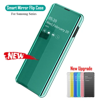 Smart огледало флип калъф за Samsung Galaxy Note 10 Pro S9 S10 Plus S10E Note9 8 A10 A20e A40 A50 A30 A70 A750 A20S оригиналната капачка