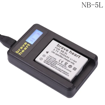 2 елемента NB-5L NB 5L NB5L батерия + LCD USB зарядно устройство за S110, Canon SX200 SX210 SX220 SX230 IS HS IXUS 850 870 800 860 990 SD камера