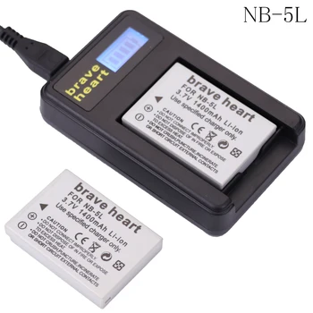 2 елемента NB-5L NB 5L NB5L батерия + LCD USB зарядно устройство за S110, Canon SX200 SX210 SX220 SX230 IS HS IXUS 850 870 800 860 990 SD камера