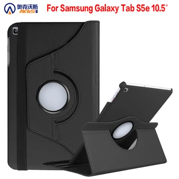 Проходилка калъф за Samsung Galaxy Tab S5e 2019 Tablet Тънък PU въртяща се Капачка, за да се SM-T720 T725 +подарък