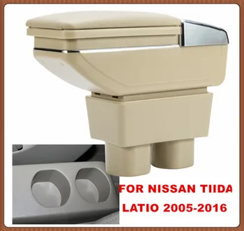 Безплатна доставка на автомобили подлакътник за NISSAN TIIDA/LATIO 2005-2019 автоаксесоари конзолната кутия централен подлакътник с подстаканником пепелник