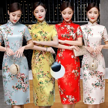 Rada Coco 4 Color Yellow Секси Slim Classic Qipao New Plum Flowers Banquet Рокли Chinese Dress Silk Plus Size 4XL Vintage Qi