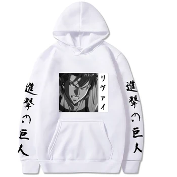 Атака на Титан hoody Harajuku hoody мъжки блузи пуловер