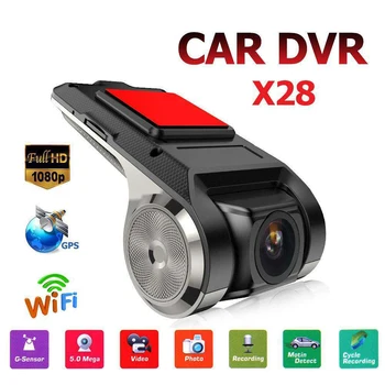 Автомобилен видеорекордер GPS навигация Full HD 1080P WiFi G Sensor 5G HD широкоъгълен обектив ADAS Video Auto Recorder Dash Camera автомобилни аксесоари