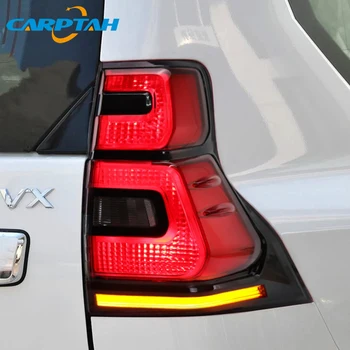 Оформление на автомобила задна светлина задните светлини за Toyota Prado FJ150 2011 - 2018 задна светлина DRL + динамичен мигач + заден ход + спирачка LED