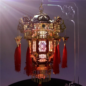 Nanyuan Palace фенер 3D Metal Model Комплекти САМ Assembly Metal 3D Пъзел Laser Cut Jigsaw Toy F32204T