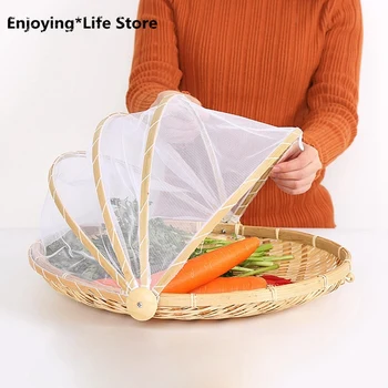 1Pc Hand Нетъкан Bug Proof Basket пылезащитная кошница за пикник Собственоръчно Fruit Vegetable Bread Cover ракита кошница с марля