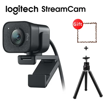 Оригинален уеб камера Logitech StreamCam уеб Камера Full HD 1080P / 60fps автофокус с вграден микрофон уеб камера